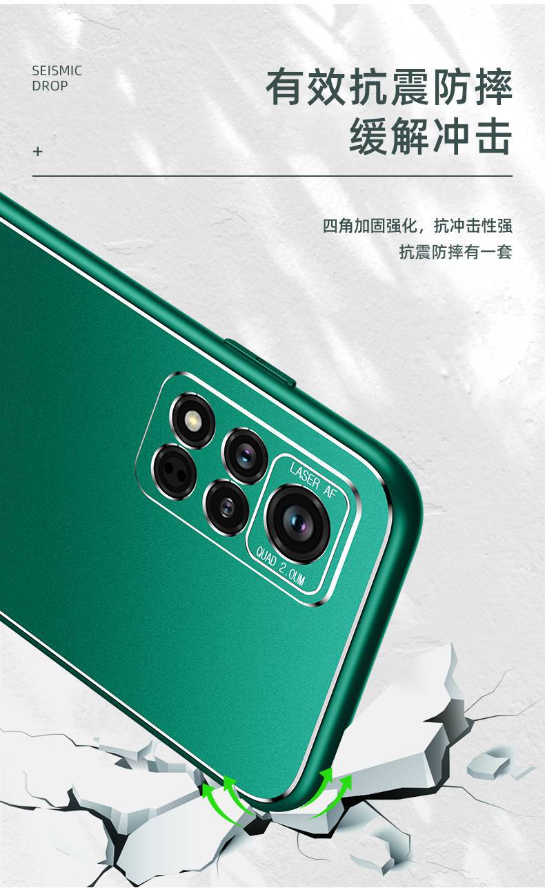 荣耀v40手机壳金属荣耀v40轻奢版全包保护套5g外壳男女保护壳yokan10