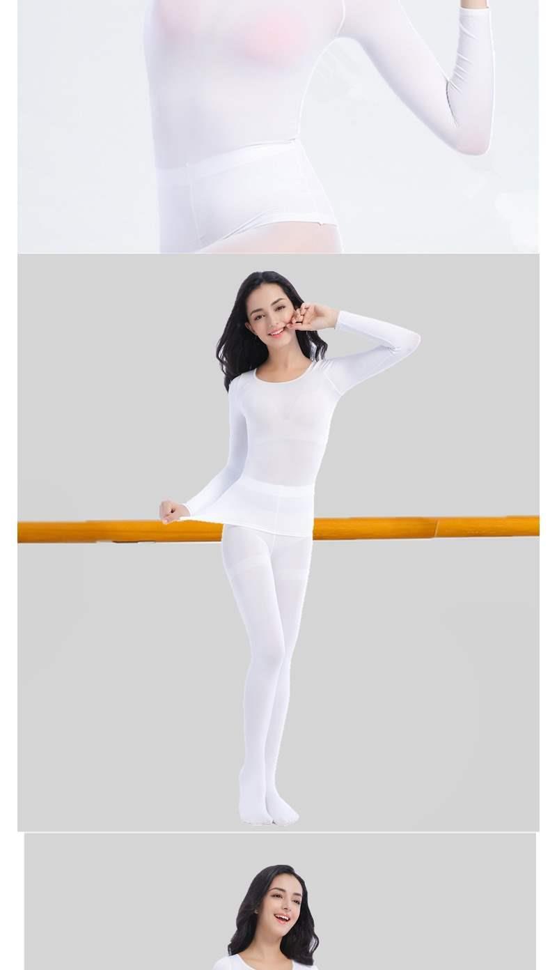 肤色舞蹈打底衫秋冬款肉色紧身长袖舞蹈隐形衣女士不起球高弹内衣上衣