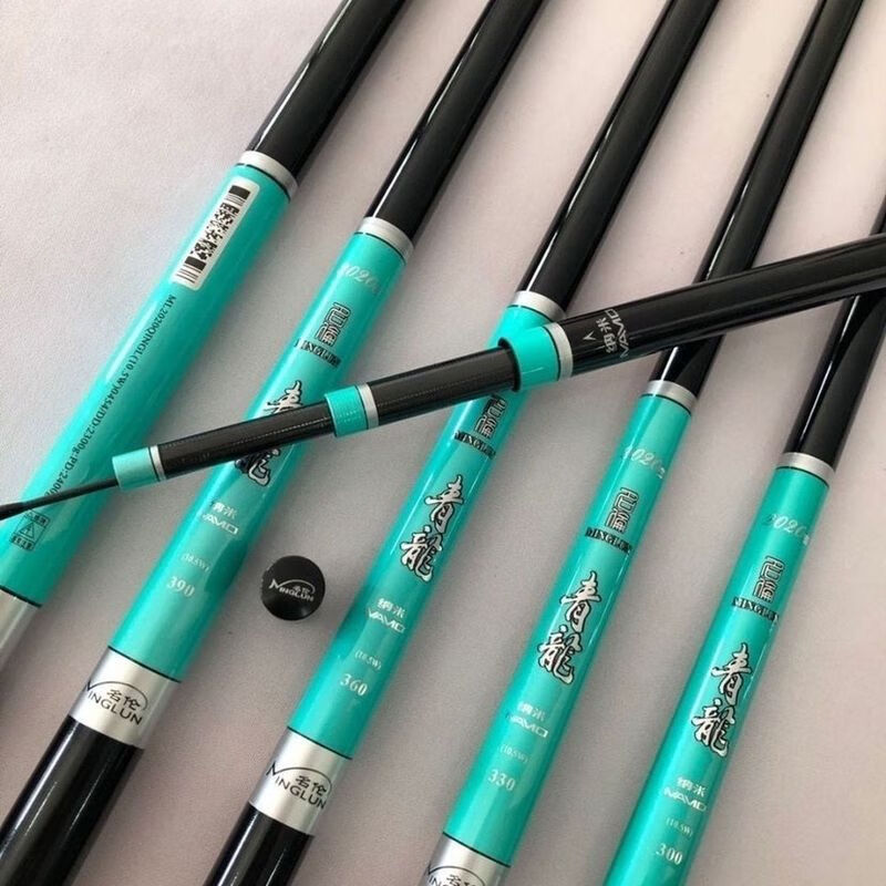 邓刚千川鲤六代19调超轻超硬轻量化大物竿黑坑水库鲢鳙青鱼官方旗舰店