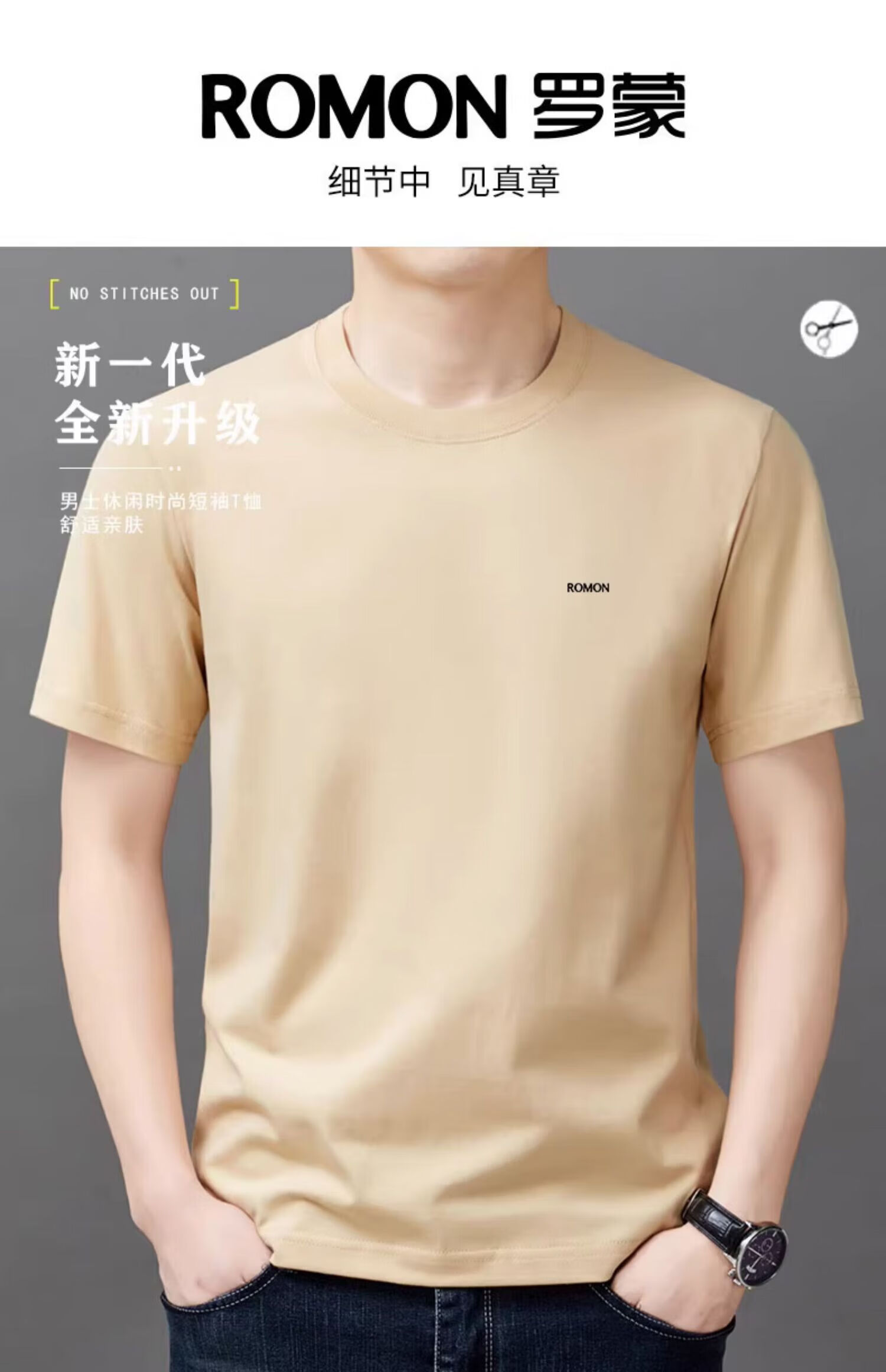 a5e1473b8015f734.jpg