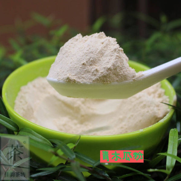 木瓜粉青木瓜粉纯木瓜粉宜配葛根粉红豆薏米粉代餐粉木瓜粉 250g袋装