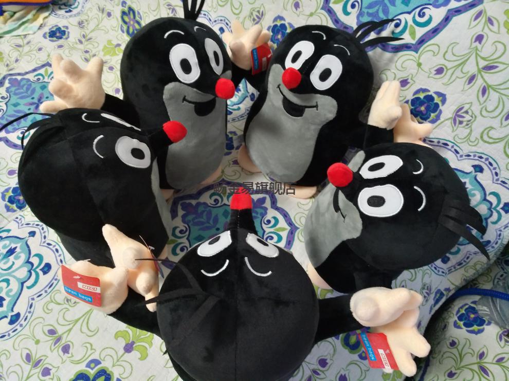 鼹鼠的故事公仔 捷克动画片鼹鼠的故事经典鼹鼠公仔毛绒玩具 玩偶卡通