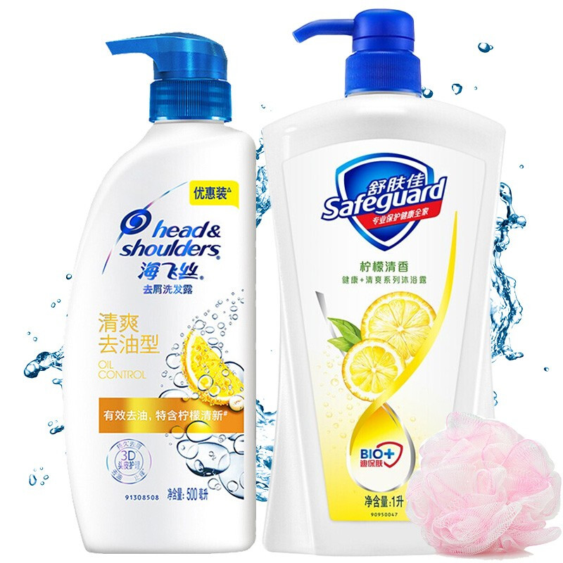 舒肤佳沐浴露套装 柠檬清香1000ml 洗发水组合 ph中性