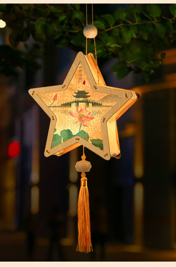 道具儿童手工diy挂件装饰批发 中秋手提灯-五星悦色【图片 价格 品牌