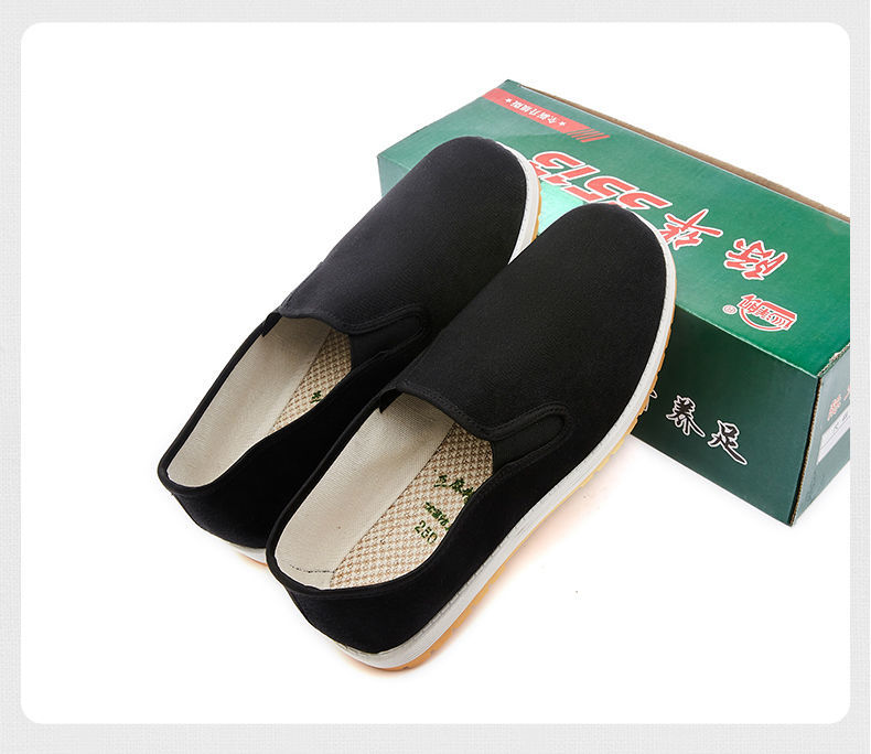 悦西尼3513休闲男女鞋牛筋底爸爸鞋一脚蹬工作鞋老北京黑布鞋防臭军