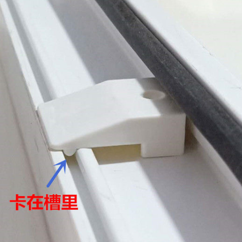 塑钢窗防沉块 平开窗户助提块 助升块 提升块 垫片垫块塑钢窗配件 大