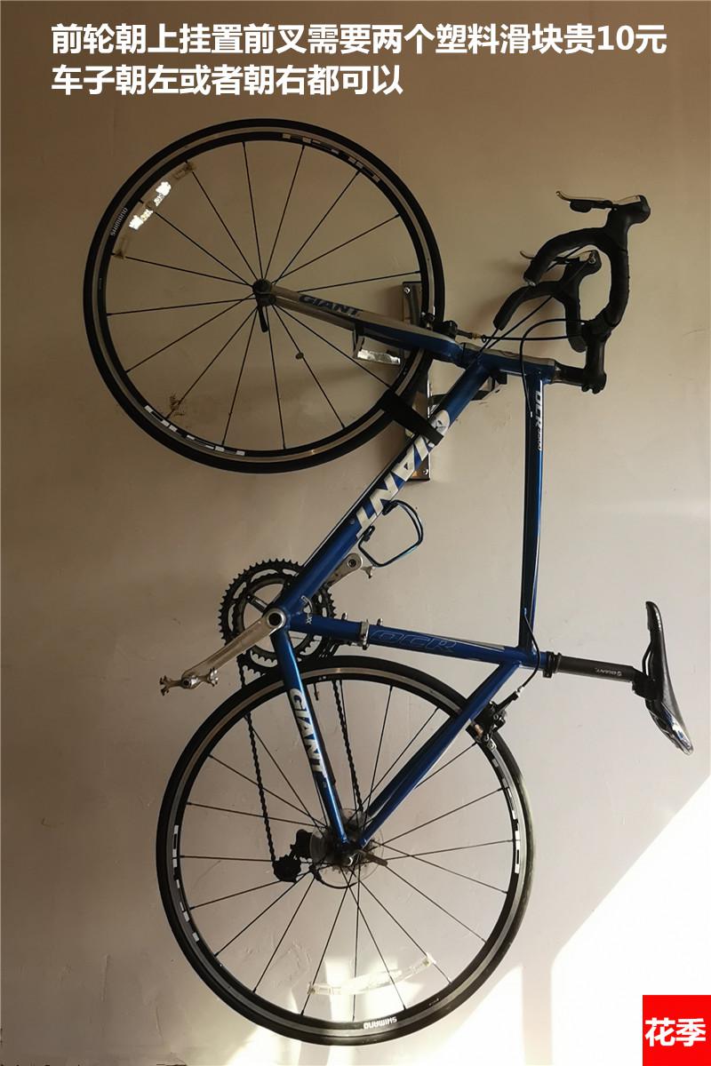 自行车挂墙架自行车挂架墙壁家用山地车墙上挂钩单车公路车停车架竖着