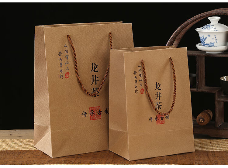 裴佳茶叶手提袋龙井茶礼品袋加厚牛皮纸袋特产外卖打包袋子可定制logo
