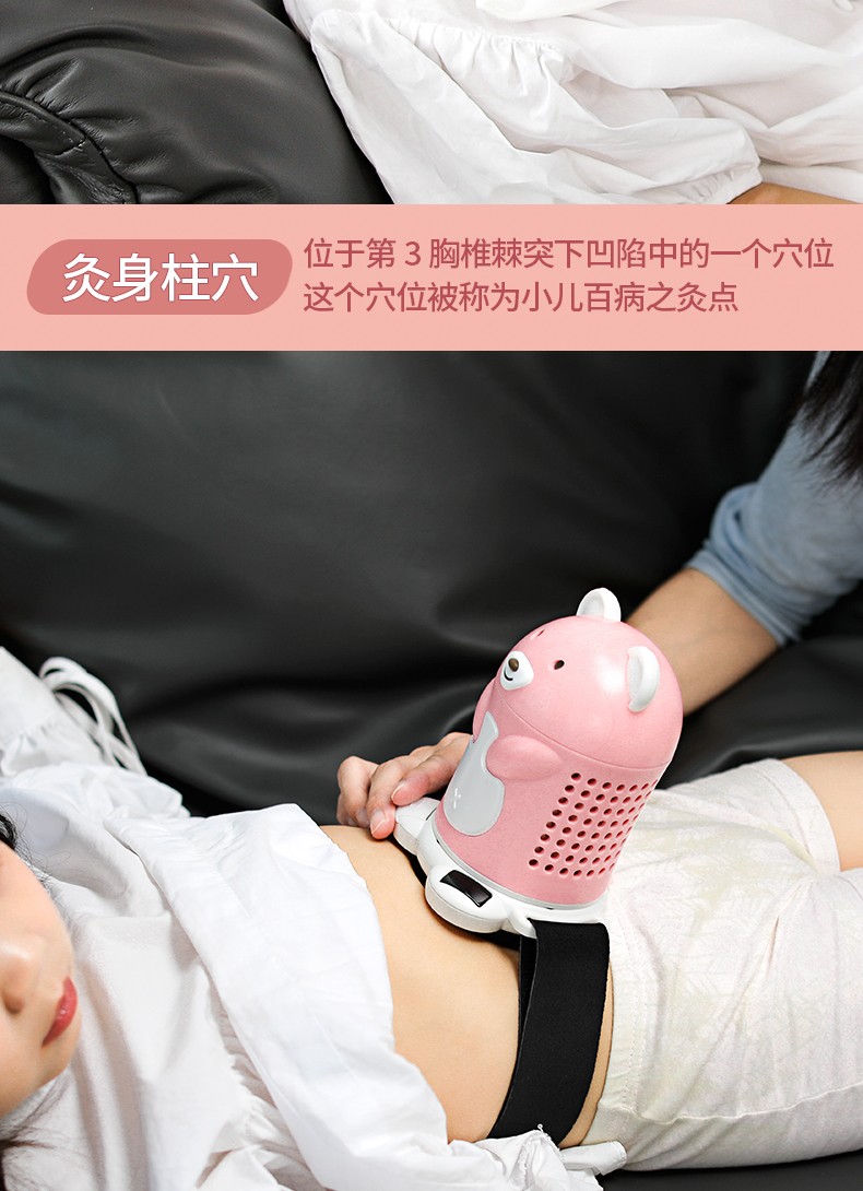 儿童艾灸盒家用宝宝专用小孩婴幼儿脾胃灸无烟防烫随身灸艾灸罐仪橘橘
