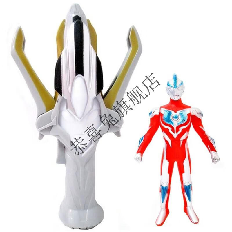 约巢 银河火炬银河儿童火花召唤dx变身器克特利玩具器维圣枪奥【店长