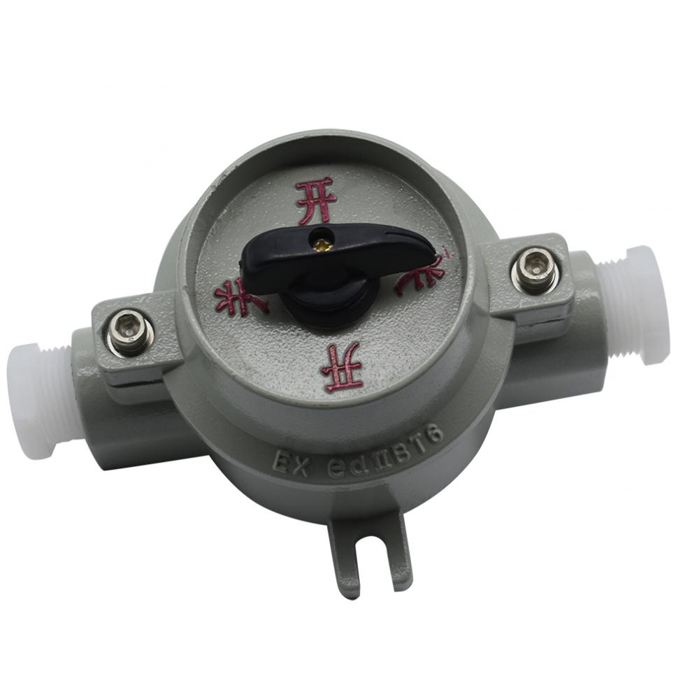 防爆照明开关sw10国标220v380v防爆灯开关防水防尘浙江新型厂家定制