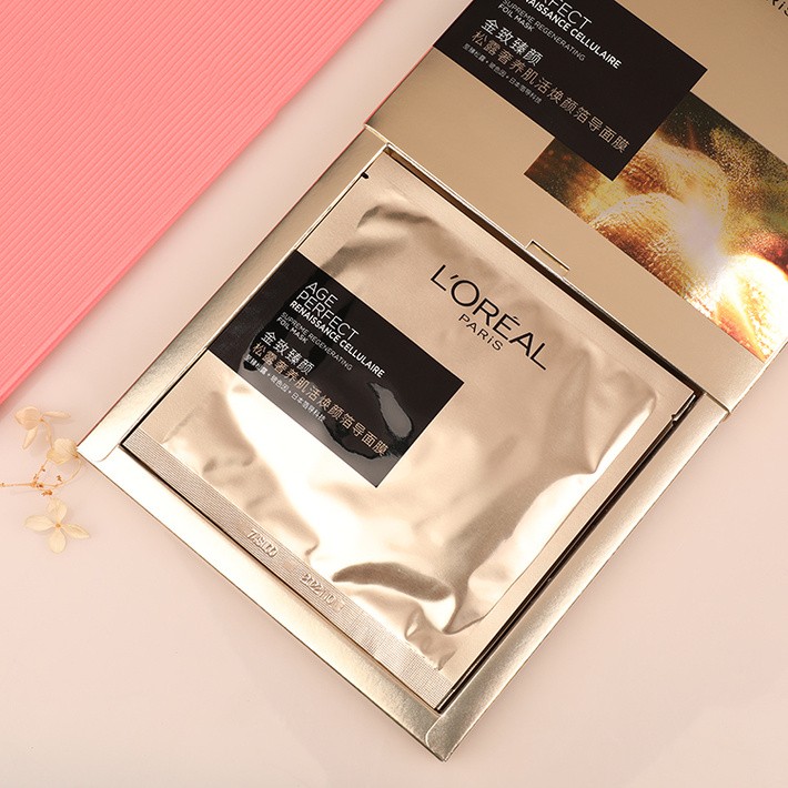 欧莱雅loreal金致臻颜松露奢养肌活焕颜箔导面膜26g波色因提亮肤色