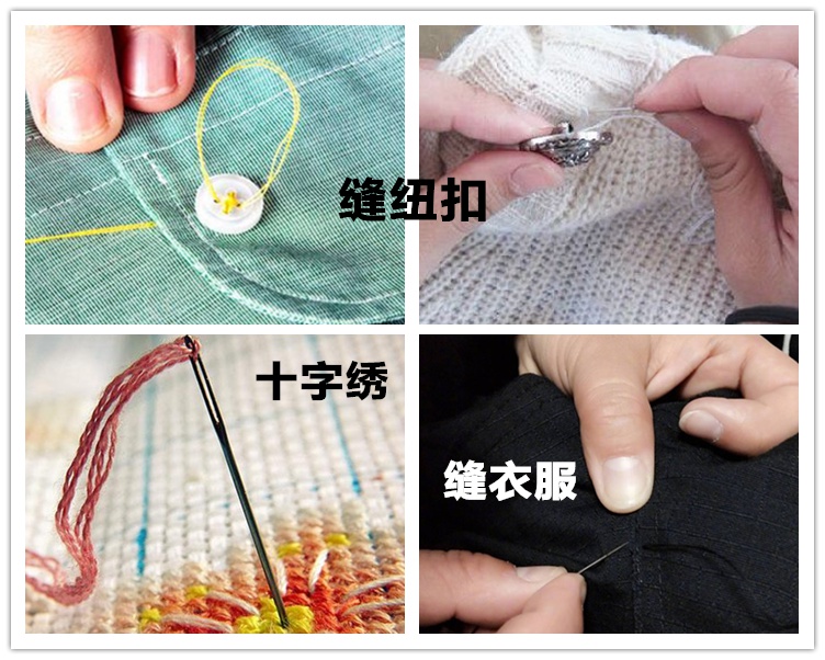 老人不用穿线的针不用穿线的针穿针器穿针神器老人穿针引线器家用手缝