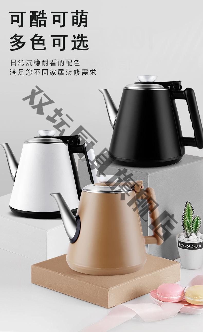 适用于美菱茶吧机水壶美菱荣事达茶吧机茶炉通用烧水壶饮水机大容量