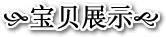 f15a197dc64d453f.gif