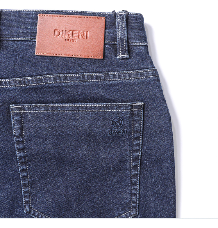 迪柯尼新款休闲牛仔裤男士舒适百搭深蓝色基础款长裤深海蓝3074a