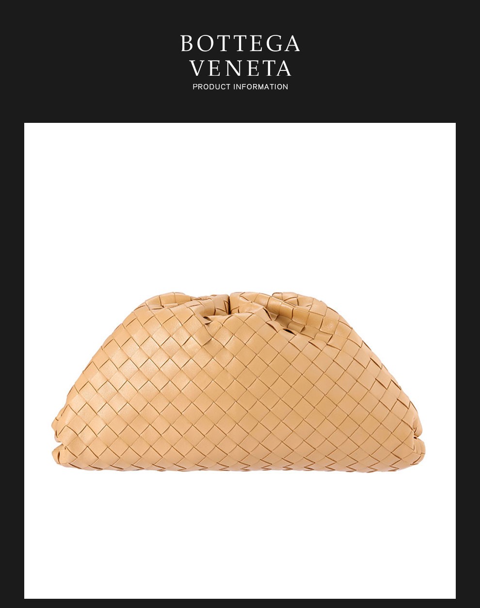 bottegaveneta葆蝶家bv女包女士编织手拿包云朵包杏色