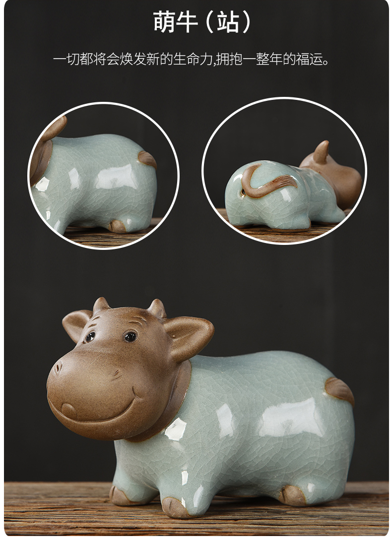 石湾公仔十二生肖陶瓷牛摆件可爱萌牛电视柜桌面家居装饰品生日礼物