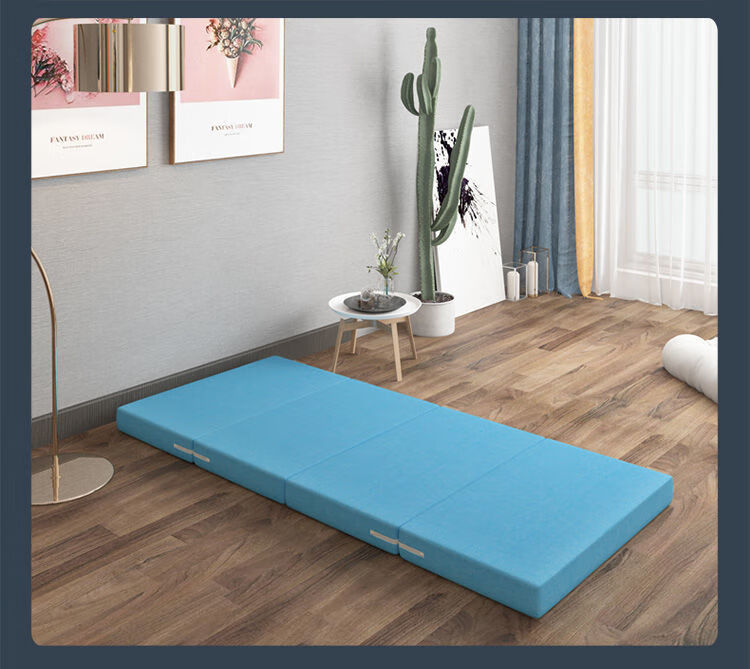 富·安娜富聚嘉加厚四折叠海绵午休午睡床垫学生懒人办公室榻榻米睡垫