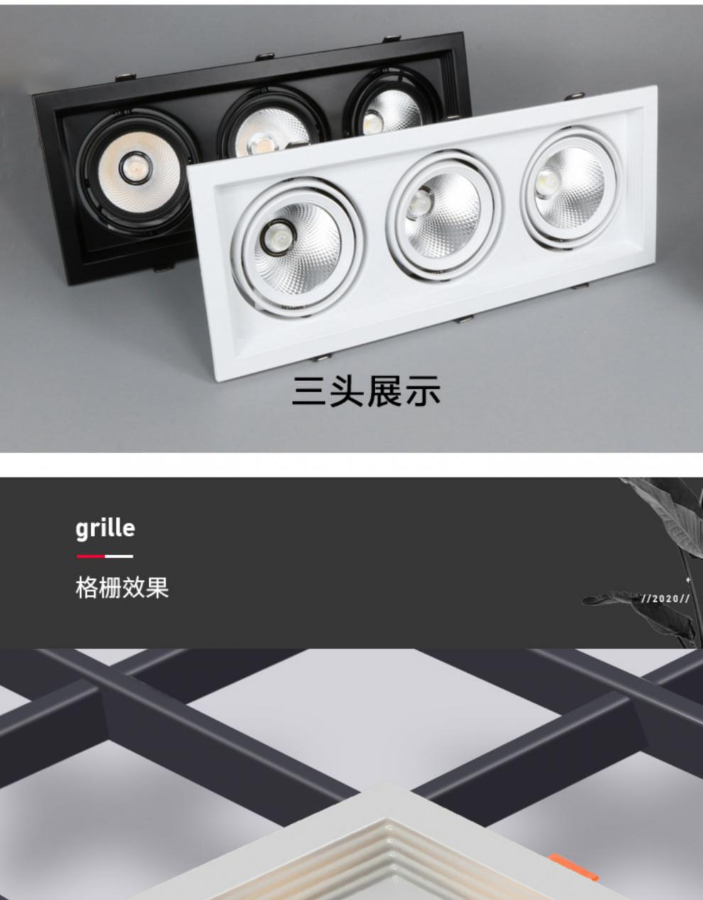 雷士照明led双头斗胆灯嵌入式格栅灯三色三头长方形射灯筒灯吊顶cob