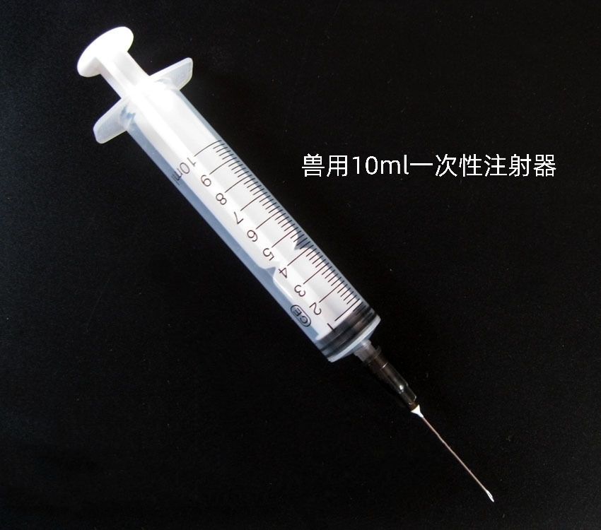 兽用一次性注射器带针头猪羊牛鸡带针头加墨 60ml(20只/包)【图片 价