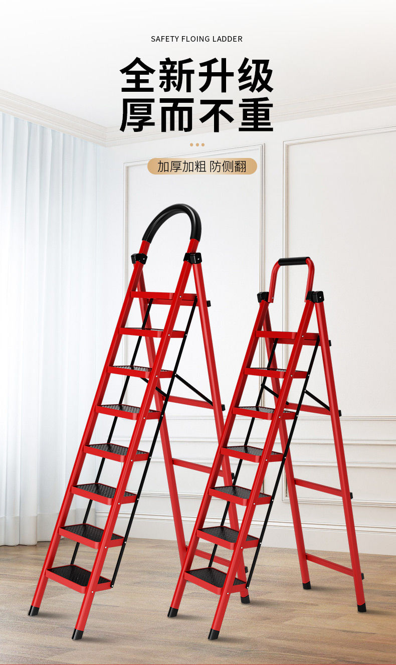 梯子家用折叠梯铝合金多功能爬梯室内人字梯楼梯加厚升降伸缩步梯加厚