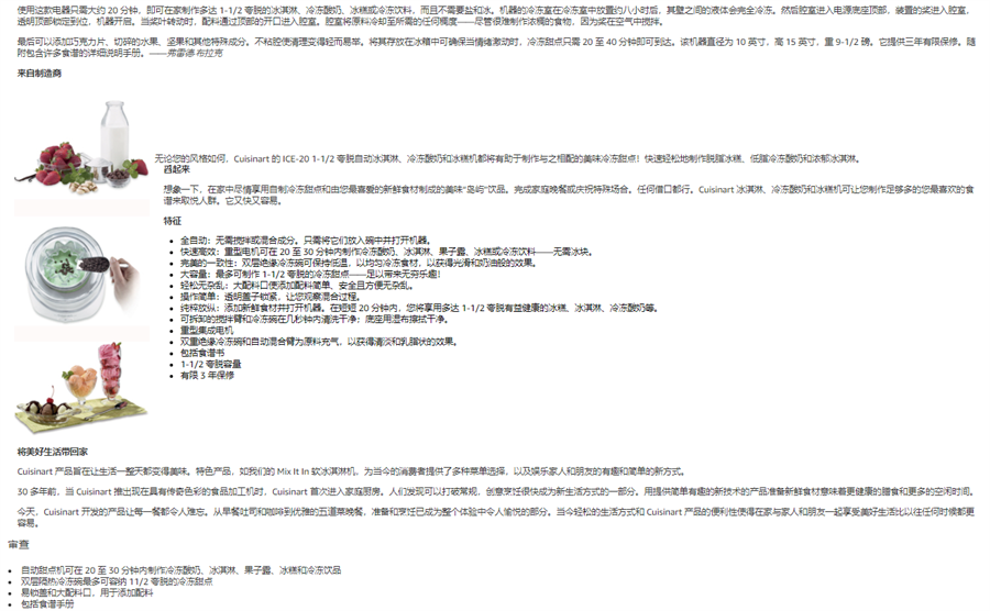e50f8f26e7383342.png
