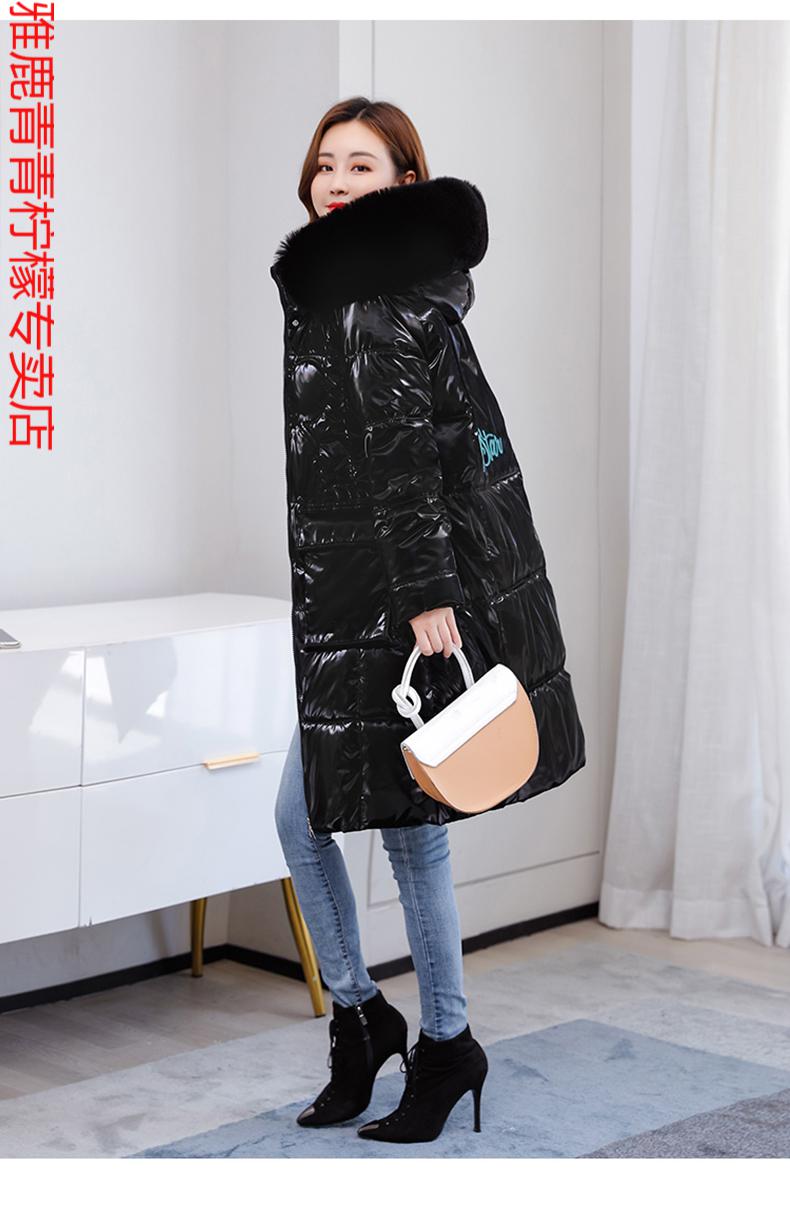 雅鹿21年棉服女棉服女冬中长款过膝韩版加厚大活里活面棉衣女可拆卸