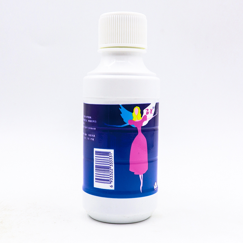 百艾 百艾洗液 100ml/盒 清热解毒 燥湿杀虫 止痒 用于湿热下注所致的