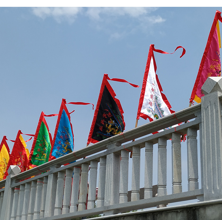 三角龙旗五色旗手工刺绣龙凤五行旗五营旗帜道教祭祀游神旗仿古旗 b