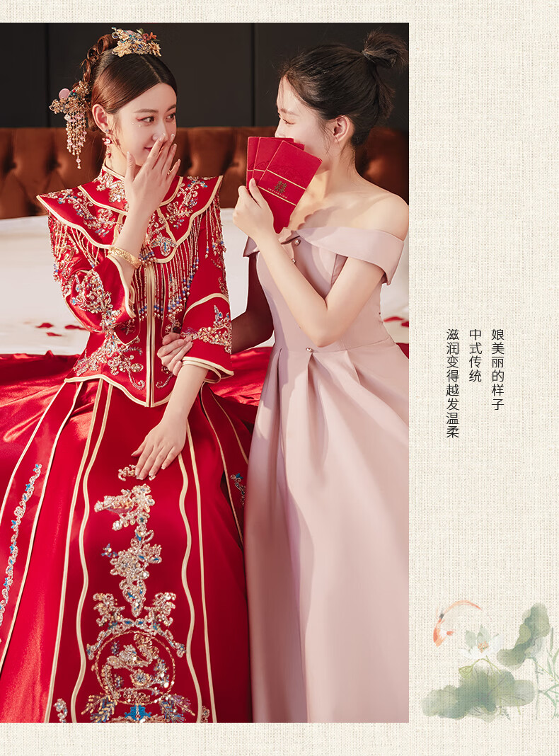 中式结婚礼服新娘新郎唐装秀禾服新式2022新款服高端大气婚服龙凤褂秀