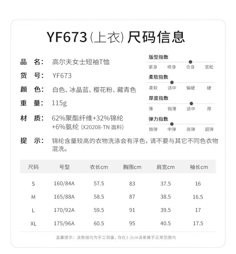 a358301b58c5c6bf.jpg