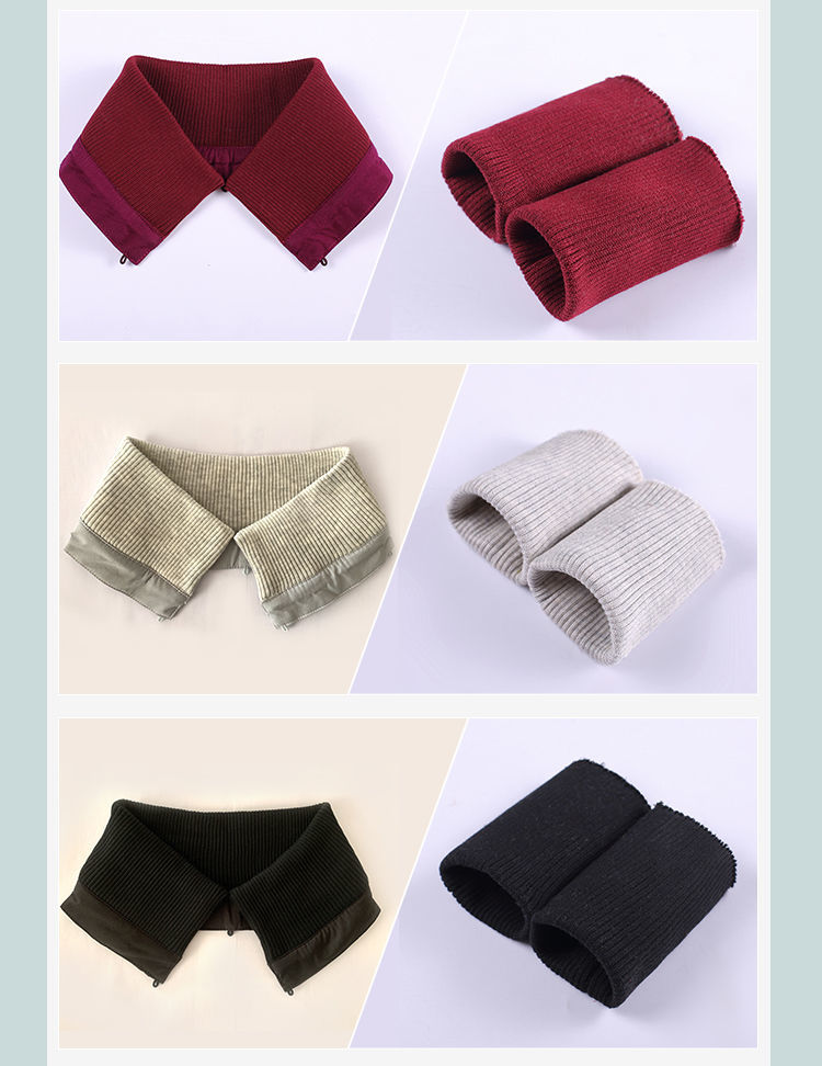 羽绒服领子保护套冬季外套假领子服保暖防脏护领纯棉螺纹假领套可拆卸