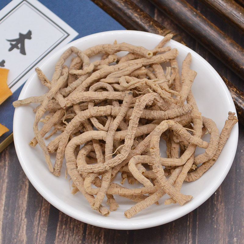 远志 野生远志肉去芯 远志大筒远志空心 去芯远志【250克】【图片