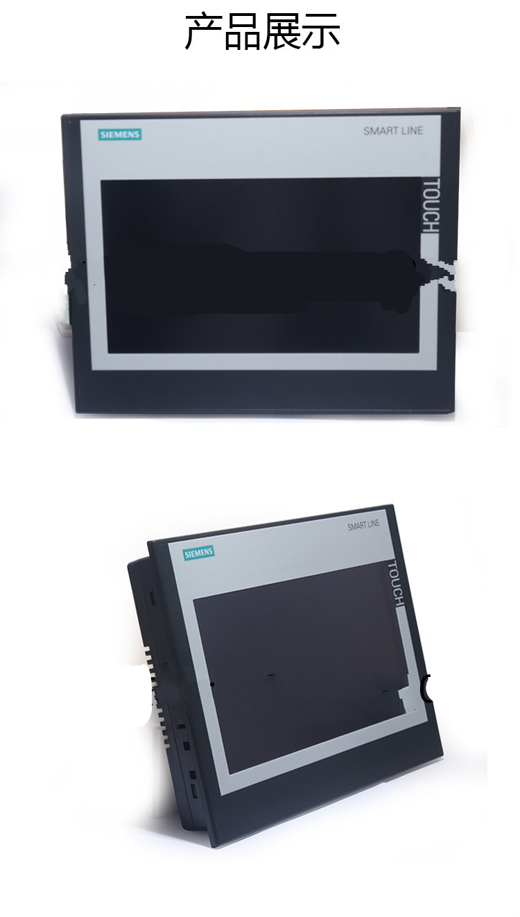 西门子smart700/1000iev3触摸屏7/10寸6av6648-0ce11/0cc11 6av66480