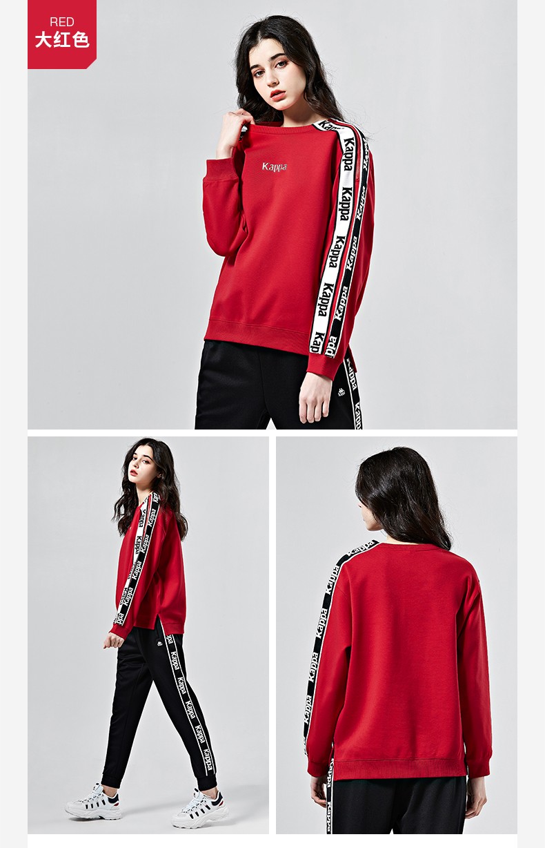 kappa卡帕女款串标运动卫衣圆领套头衫外套休闲印花长袖新款大红色553