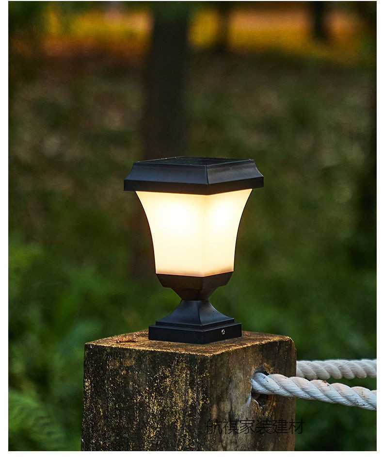 太阳能围墙灯别墅家用庭院灯农村门柱围栏小柱子灯户外防水柱头灯太阳