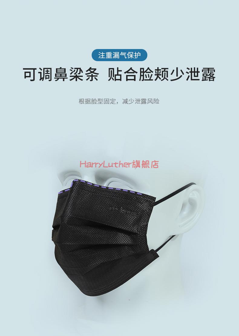颐品一次性口罩三层女性时尚男潮款小脸活性炭独立包装女夏季防尘透气