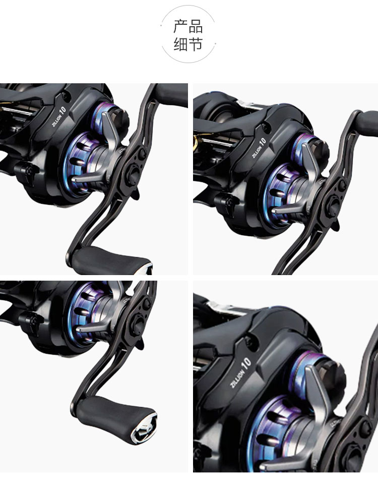 daiwa达亿瓦子龙系列svtw100l水滴轮远投轮淡水轮海钓轮路亚轮淡水