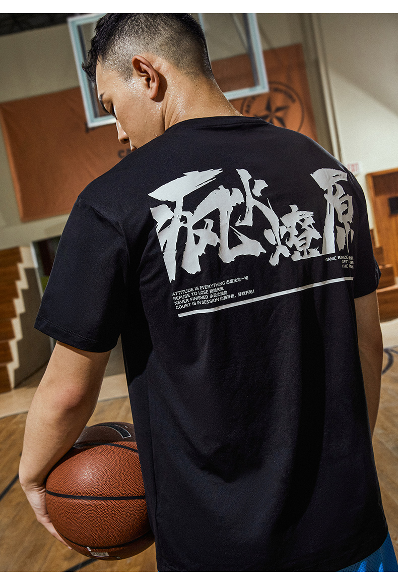 商场同款安踏短袖男2022春季官网夏季新款疯火燎原篮球t恤152131117