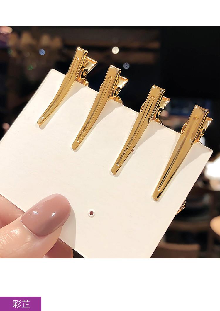 彩芷韩国少女头发夹子头卡头饰发夹女珍珠卡子ins网红边夹发卡发饰2墨