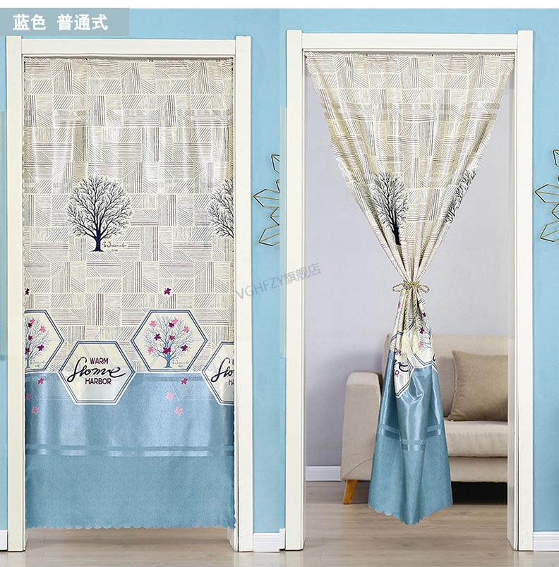 空调门帘隔冷伸缩杆免打孔门帘家用过道挡风空调隔断帘卧室厨房卫生间