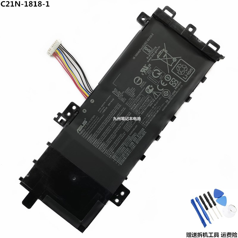 华硕asusv4000fv5000fu4100uux430uqc21n18181笔记本