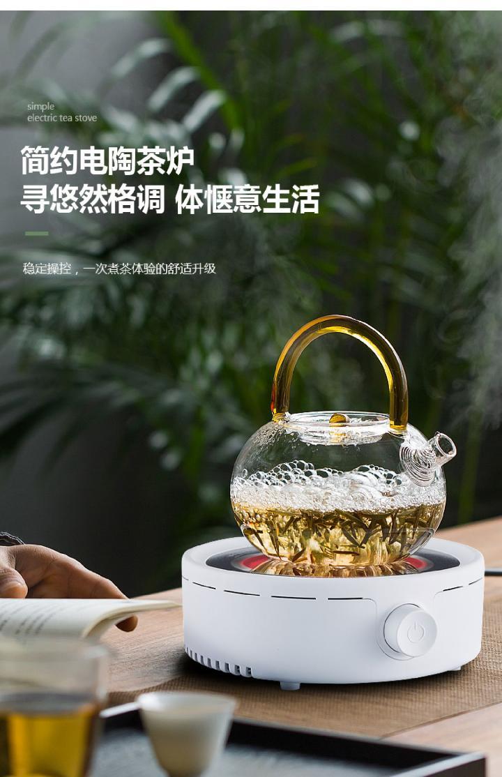 摩卡壶炉子煮咖啡电陶炉茶炉家用静音泡茶迷你电茶炉烧水炉煮茶器触摸