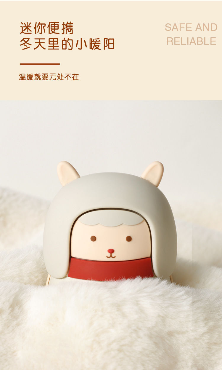 康洛雅暖手宝充电可爱暖宝宝双面发热便携婴儿热水袋电暖宝热敷生日