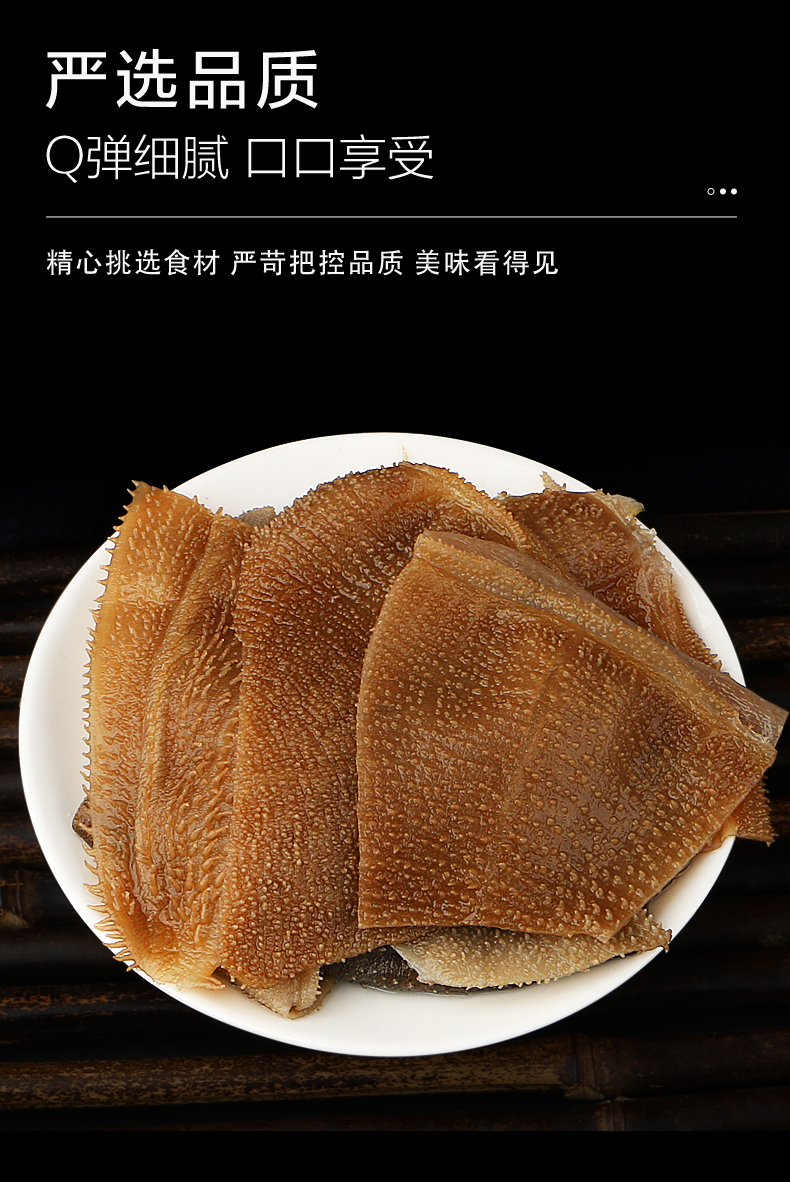 国产缤鲜新鲜毛肚大片牛百叶牛肚重庆套餐食材配菜麻辣烫牛杂【图片