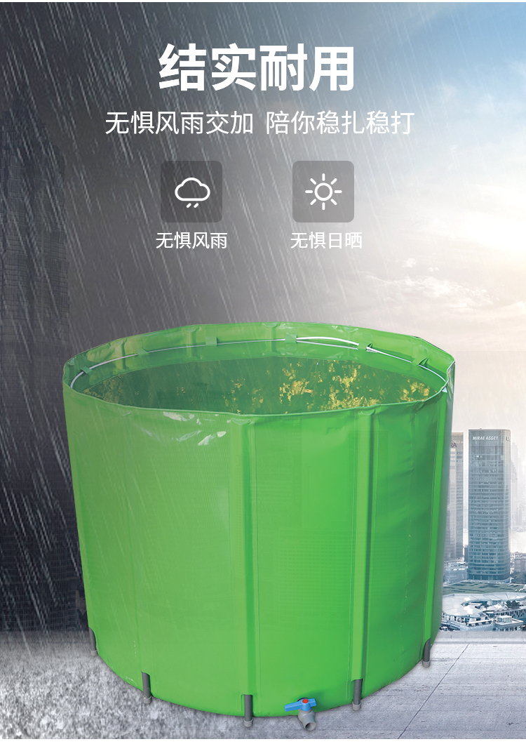 雨水收集桶家用折叠水桶大容量雨水收集器户外多功能便携式大号储存接