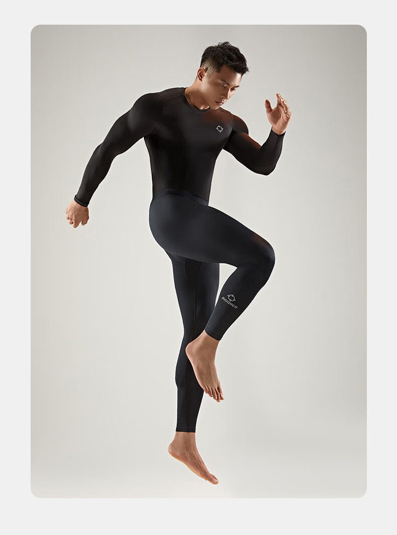 马孔多男士压缩裤同款准者运动紧身裤男健身篮球打底裤高弹压缩速干加