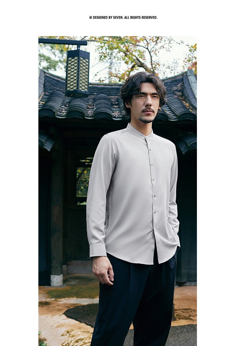 SEVEN Zhonghua Mandarin Collar Long Sleeve Shirt for Men, Spring And Autumn Season, Contains Modal, Chinese Style Casual Shirt 6