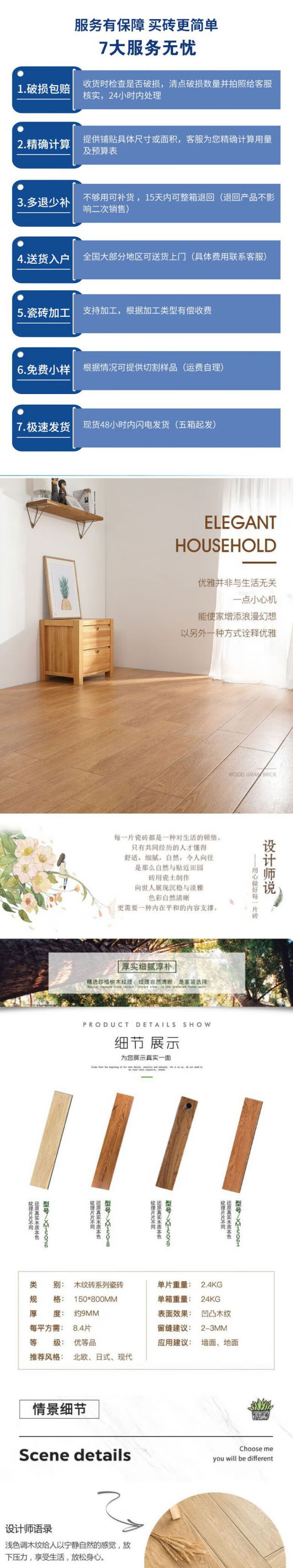 d5a78584f0a7b102.jpg